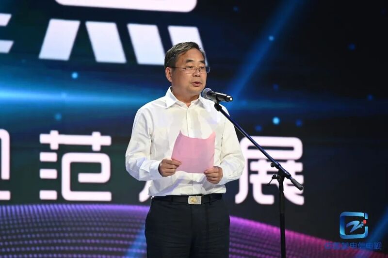 “中国蓝电信电视”今天诞生啦！