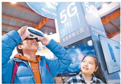 广播电视业探索应用新科技、拓展新业态 智慧视听走近了