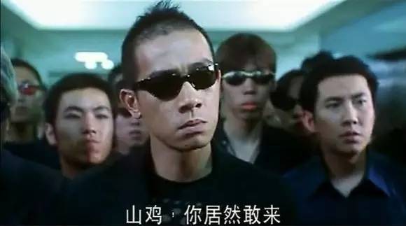 香港经典电影里的黑帮男神