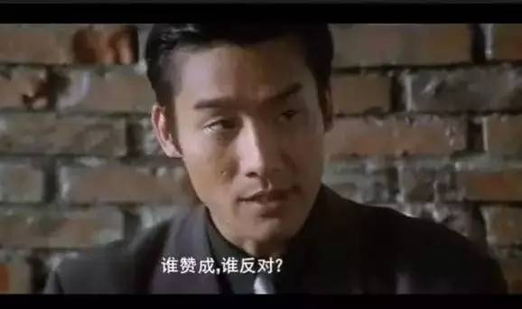 香港经典电影里的黑帮男神