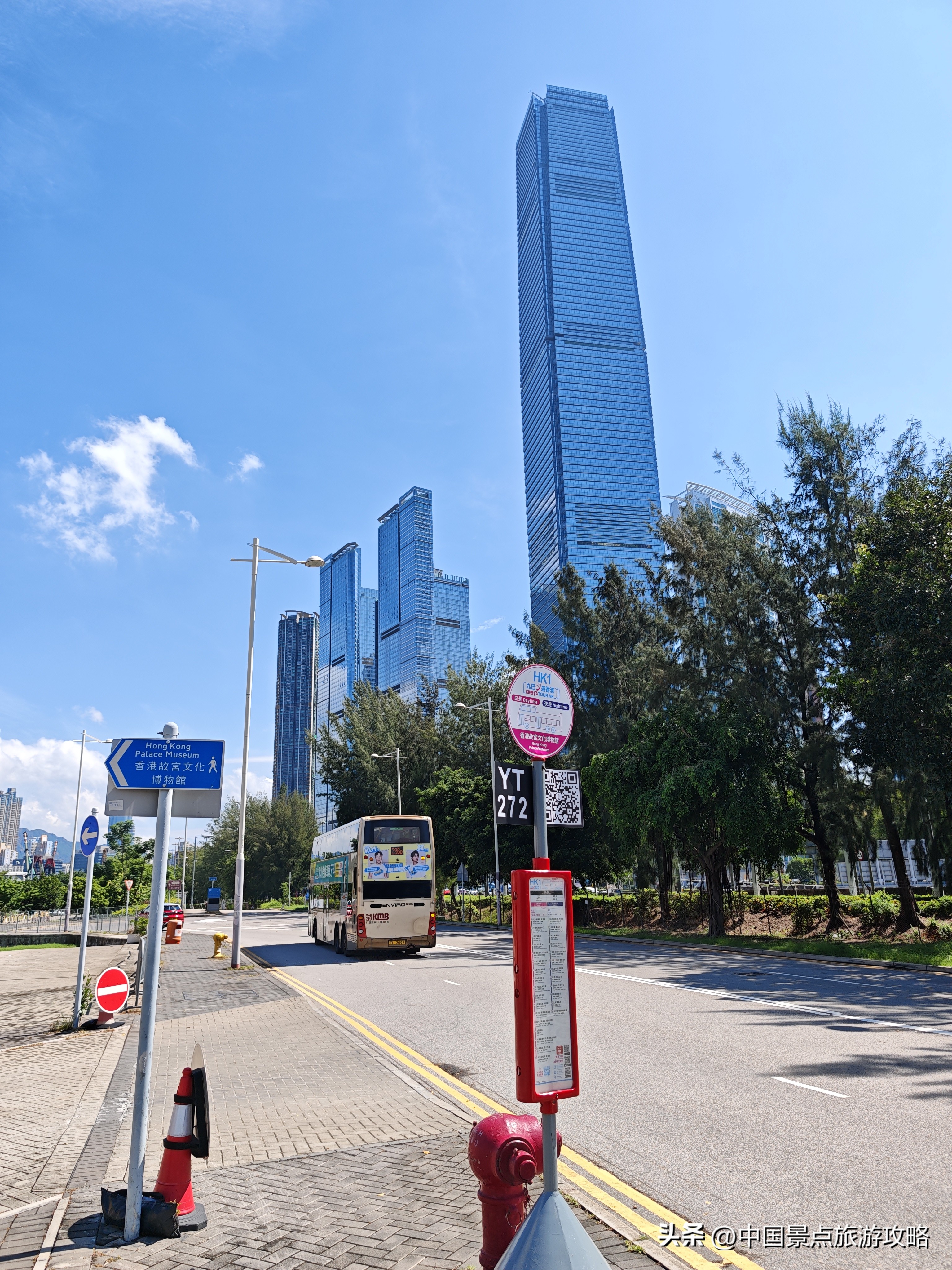 香港Hong Kong之旅！有所感受！