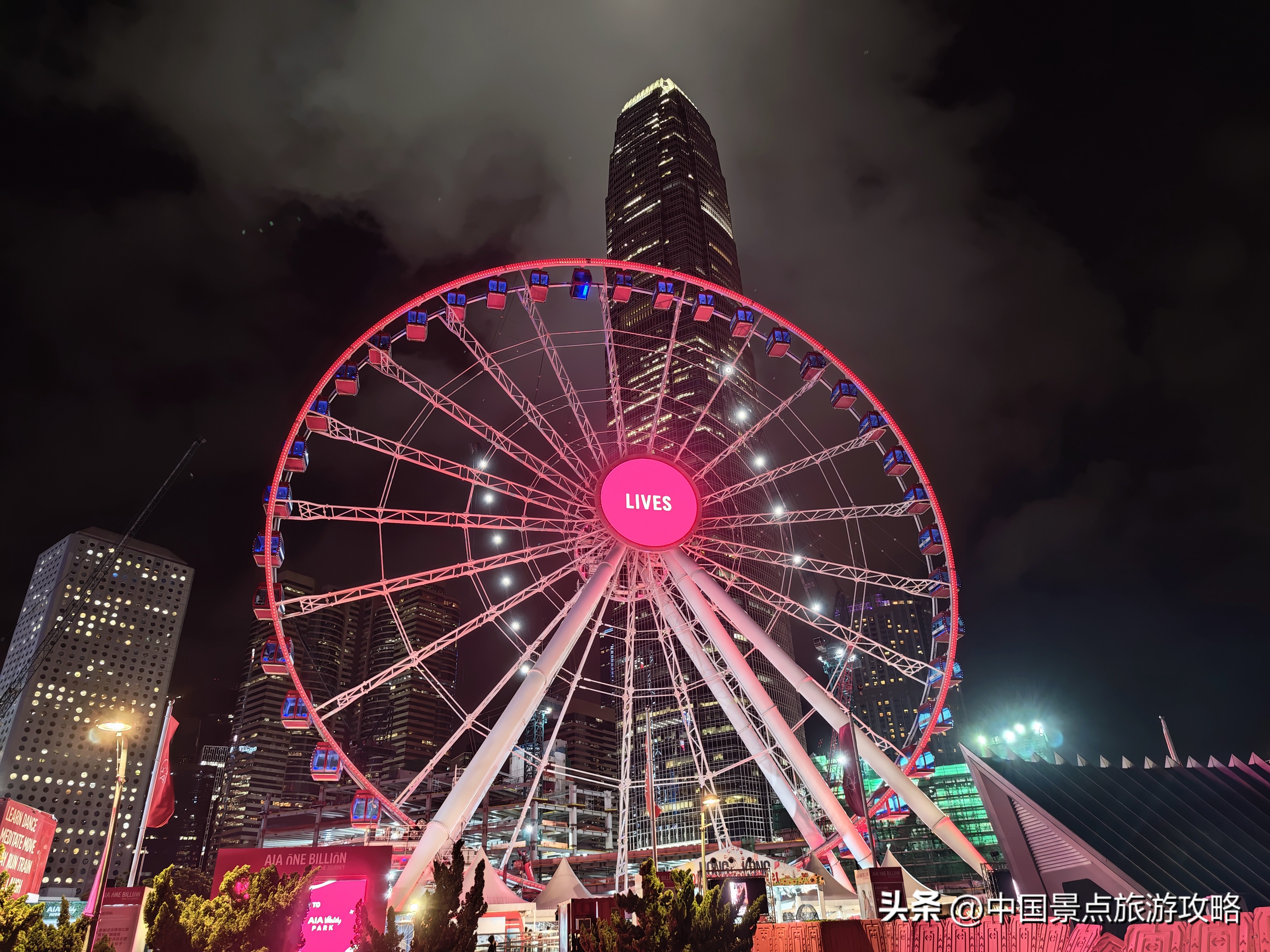 香港Hong Kong之旅！有所感受！