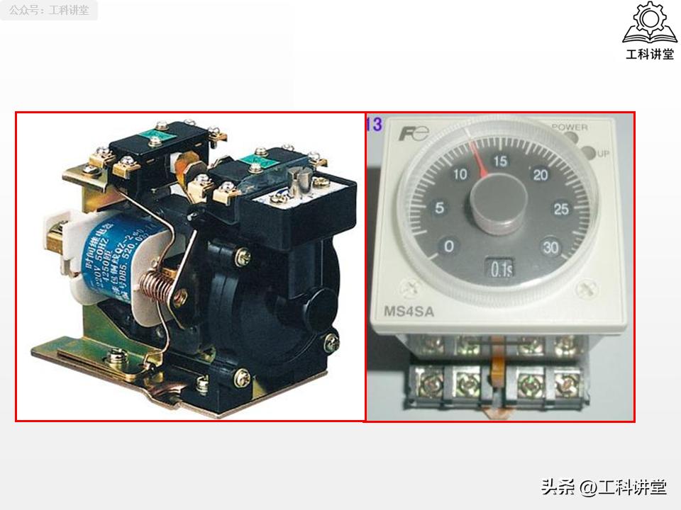 5类核心低压电器+7种控制线路，吃透继电器接触器技术