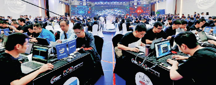 “巅峰极客”赛事火热 虚拟城市攻防对决