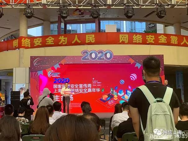 网安盛会即将来袭 各地网信部门预热活动精彩速览