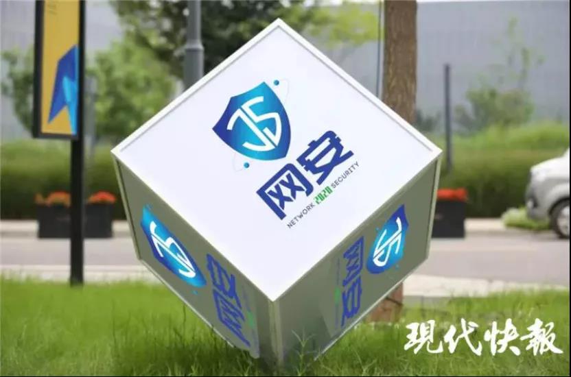 网安盛会即将来袭 各地网信部门预热活动精彩速览