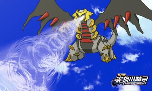 还原动画 《宠物小精灵》剧场版小精灵骑拉帝纳登场