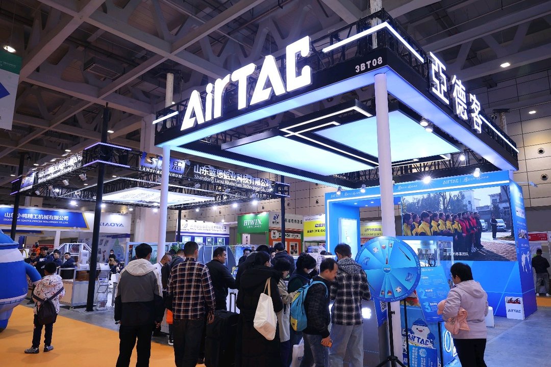 466家装备企业同台竞技，第二十一届山东装备博览会开幕