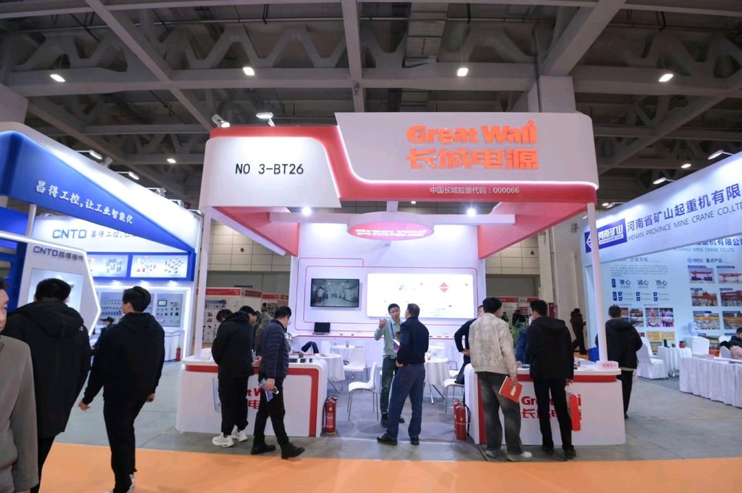 466家装备企业同台竞技，第二十一届山东装备博览会开幕