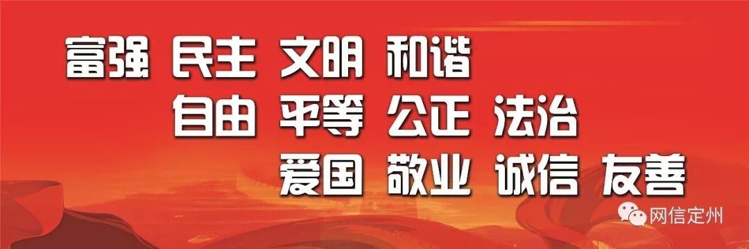 【网信普法】关于《密码法》，你想知道的都在这里→