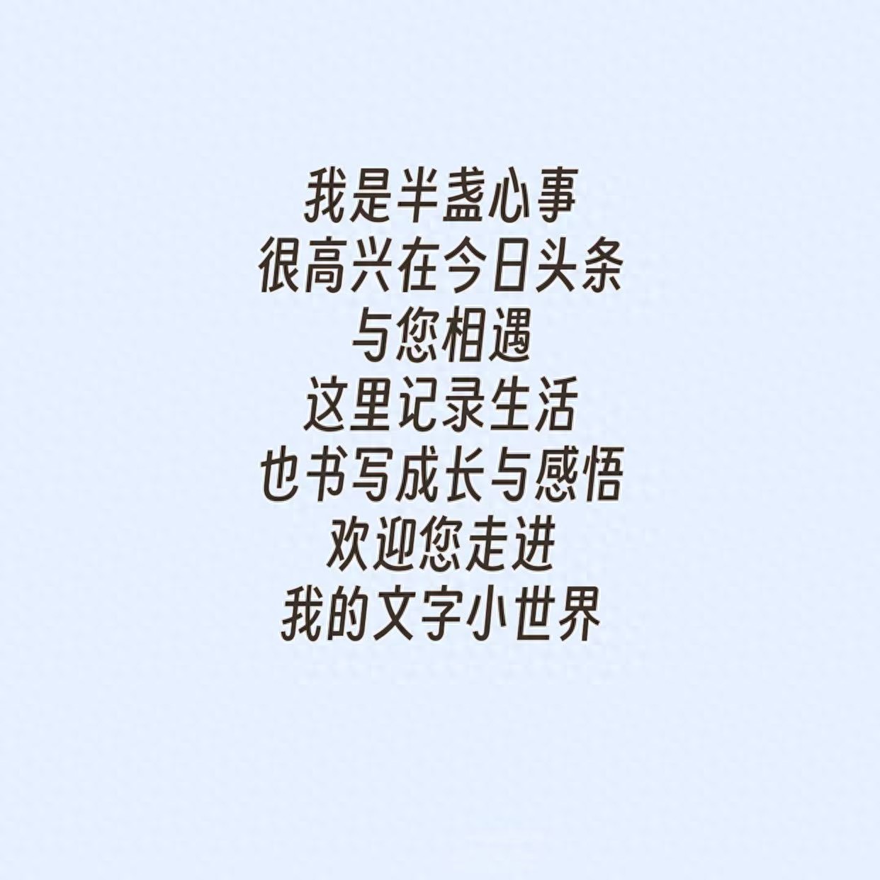 男人快乐就是泡妞？别不信！只要你敢主动，女人其实都在等你开口