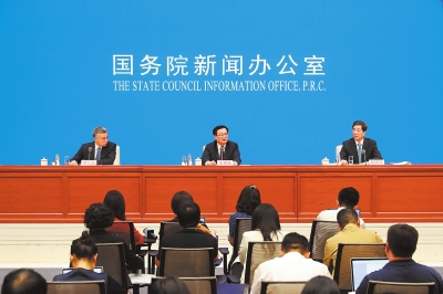 新中国成立70周年河南专场新闻发布会在京举行