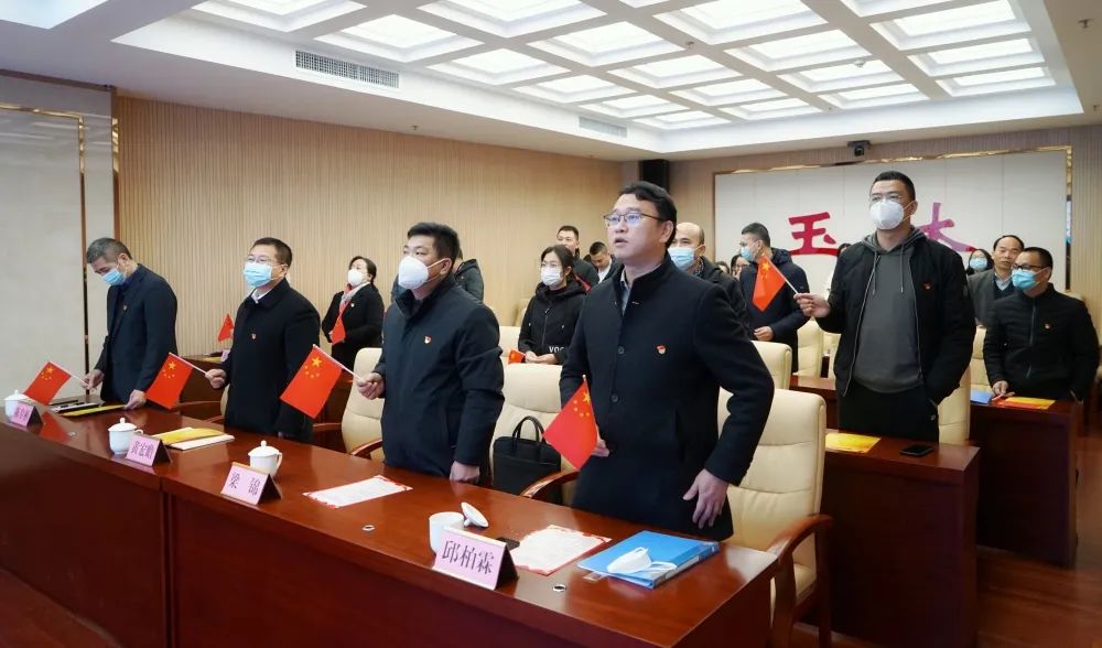 玉林市委政法委举办“感党恩，学习党的二十大精神”主题党日活动暨玉林市政法系统党建联盟“读书分享会”
