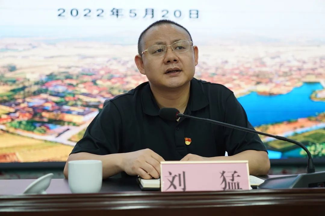福绵区召开基层党建“五基三化”攻坚年行动部署暨基层党建重点任务现场推进会