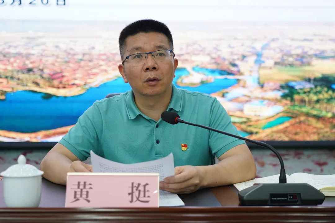 福绵区召开基层党建“五基三化”攻坚年行动部署暨基层党建重点任务现场推进会