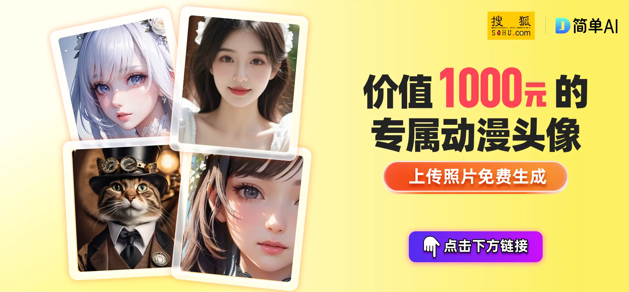 央视最帅11位男主持，个个才华横溢！你最pick谁？