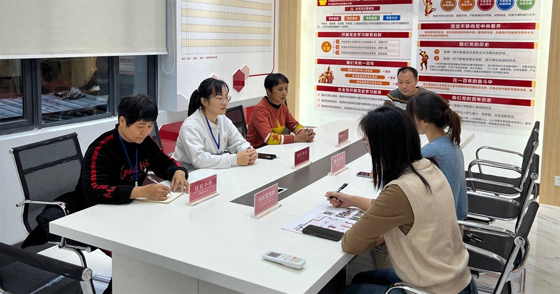 党建引领激活玉林碧桂园小区“微治理”