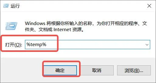 文件被删掉了回收站也找不到该文件怎么恢复？这7个方法帮你找回丢失文件！