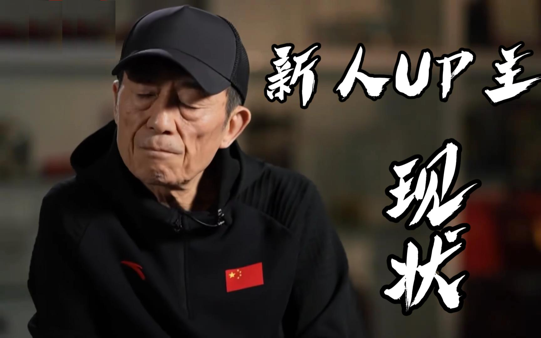 校园喜剧？黑帮？卧底？从情绪出发万字解读周星驰香港经典电影《逃学威龙》