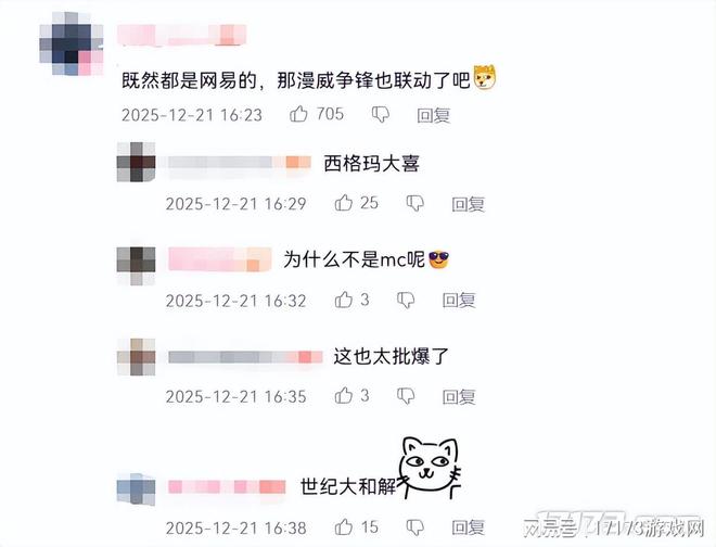 拆血吼还要搞联动?暴雪去年有多“委屈”,跟着网易赚麻了