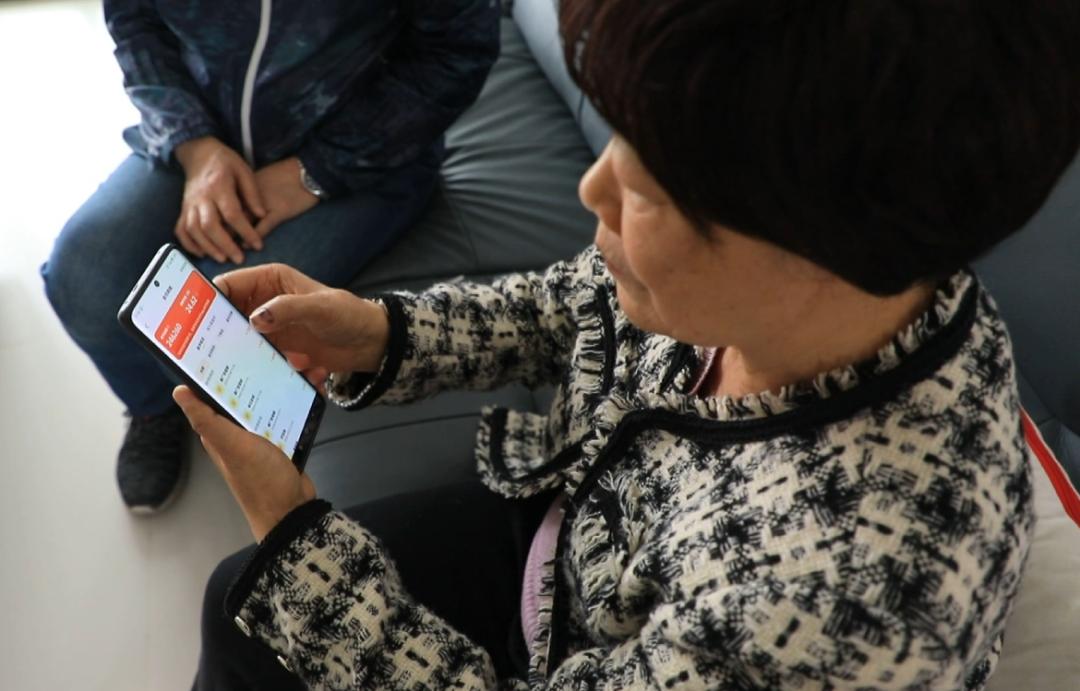 看个广告就被“一键投保”？69岁阿姨亲历银行卡“秒扣”惊魂