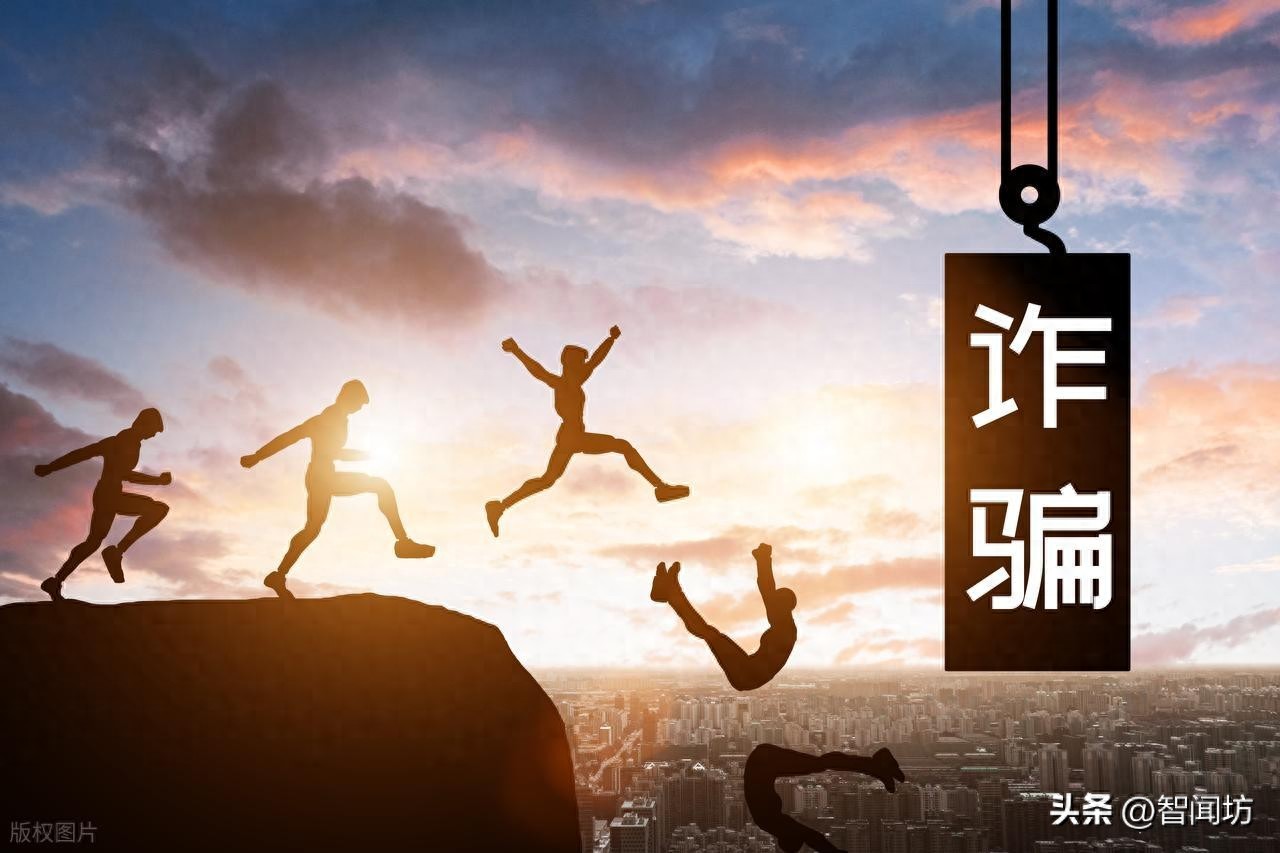 “AI轻舟”翻船！央视曝光“躺赚”骗局，广州这家公司已被警方查