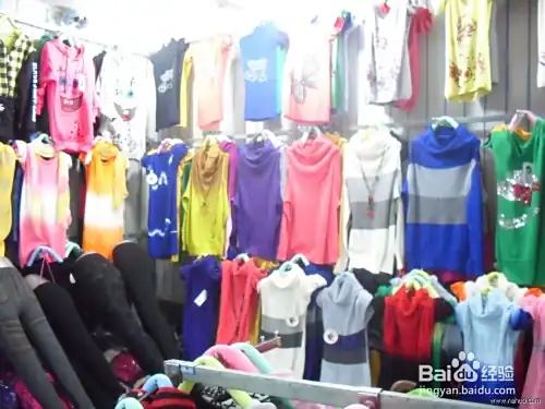 史上最实用的砍价技巧