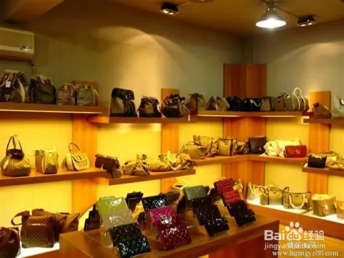 史上最实用的砍价技巧