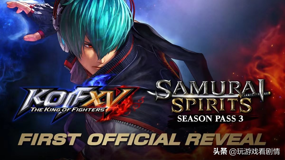 《拳皇14》到底讲了一个怎样的故事？