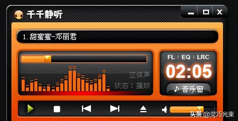 那些年，我们用过最好的视频播放器