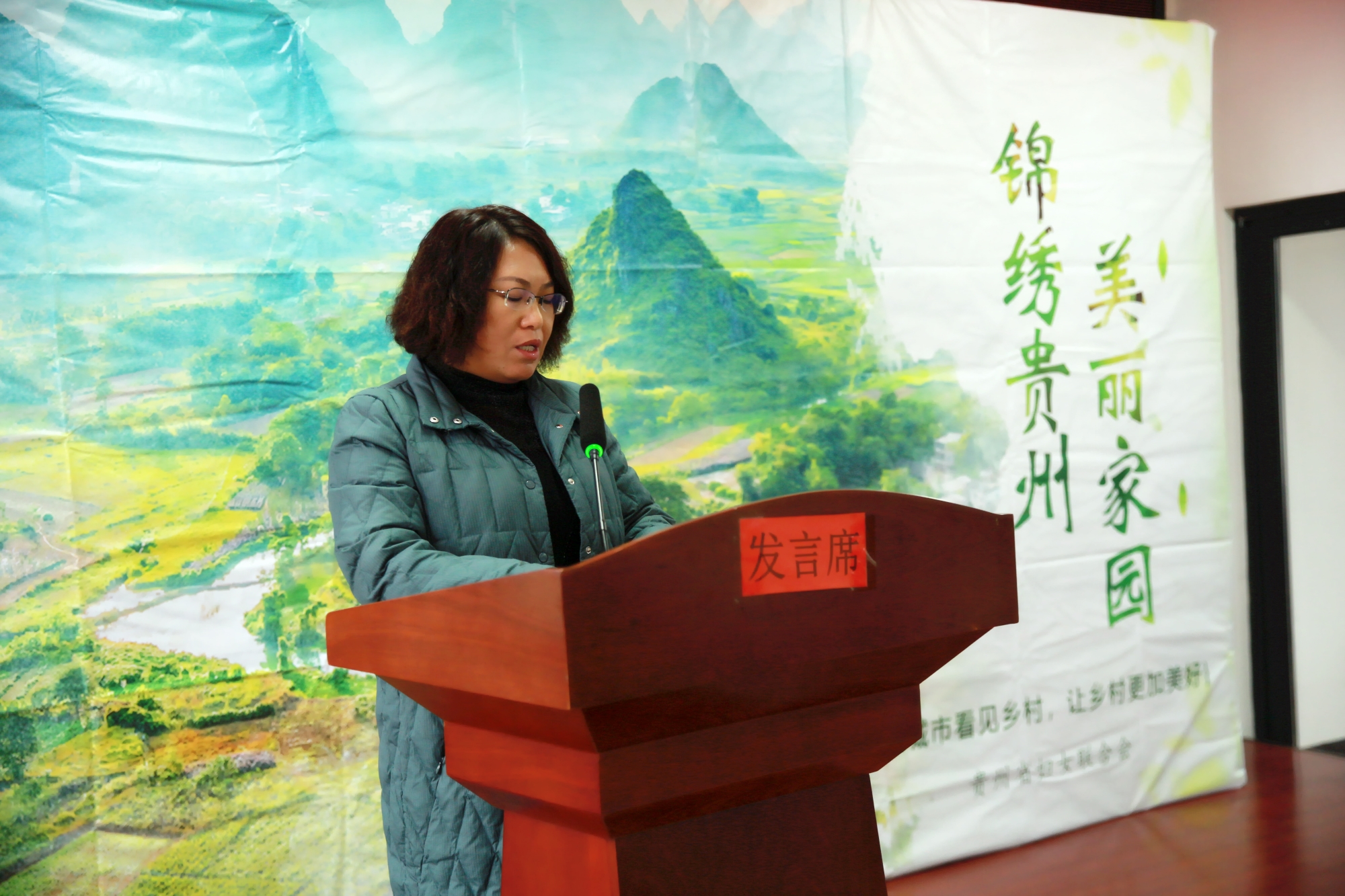 美丽家园·美丽庭院|2022模范乡村示范点——六盘水市海螺村,交通铺就小康路