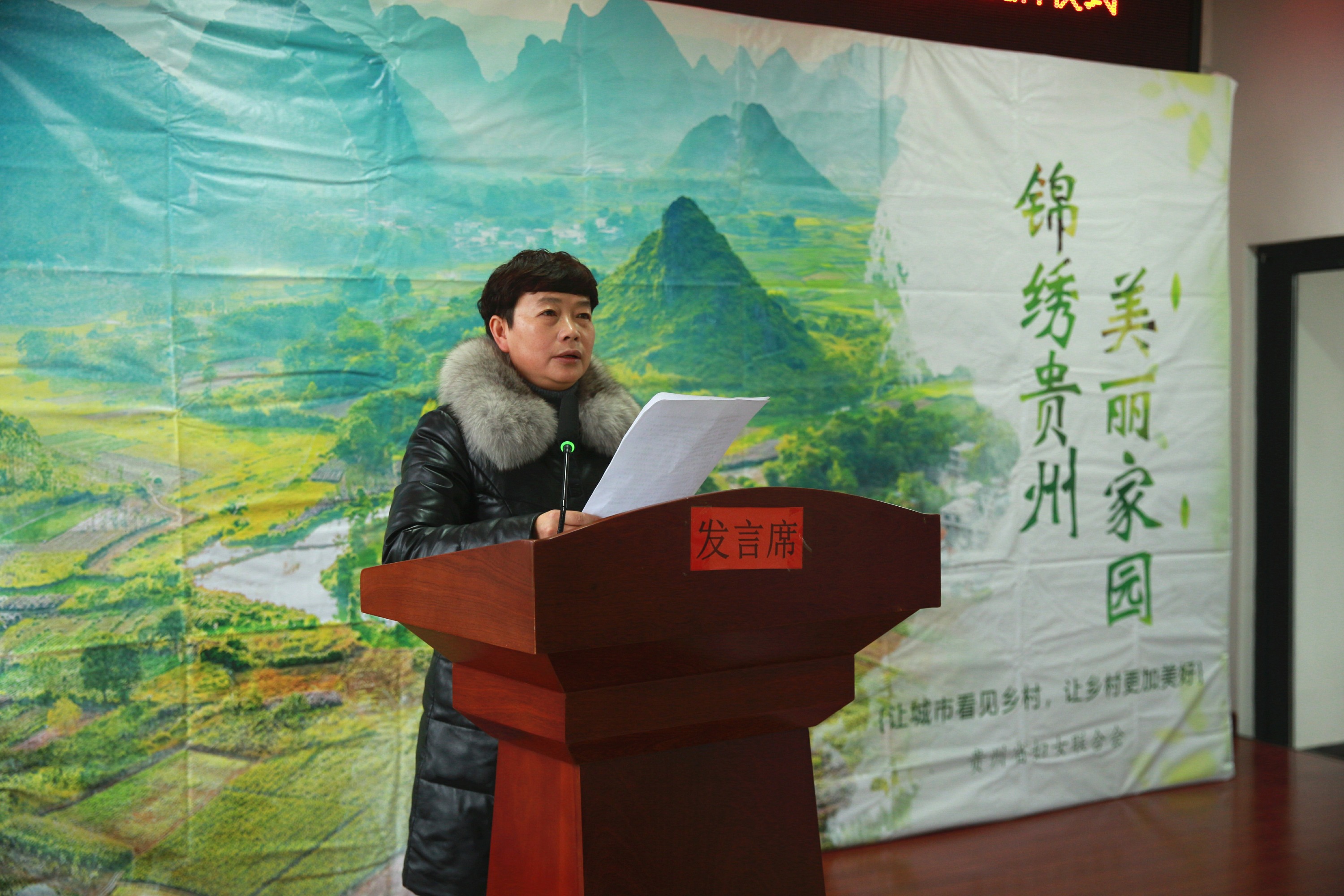 美丽家园·美丽庭院|2022模范乡村示范点——六盘水市海螺村,交通铺就小康路