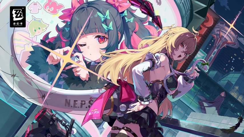 腾讯15年前国民IP新作公测！环字辈新作《虚环》《归环》展露真容