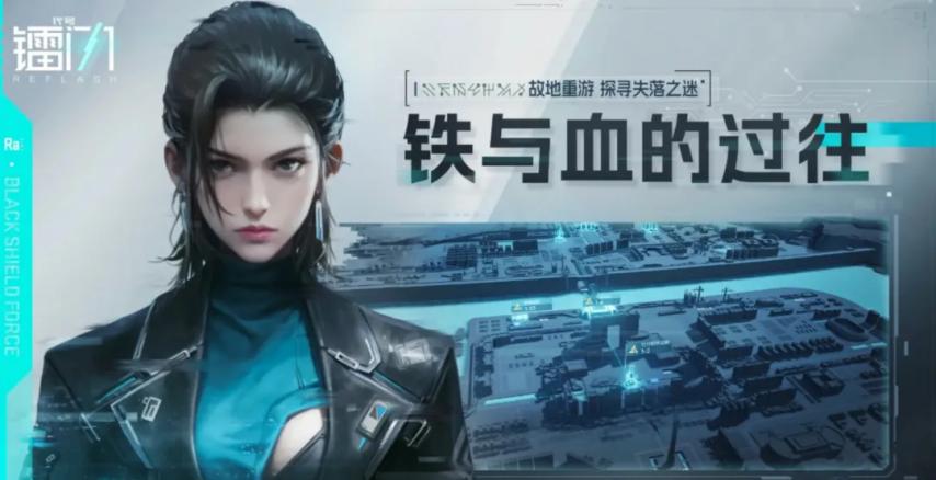 腾讯15年前国民IP新作公测！环字辈新作《虚环》《归环》展露真容