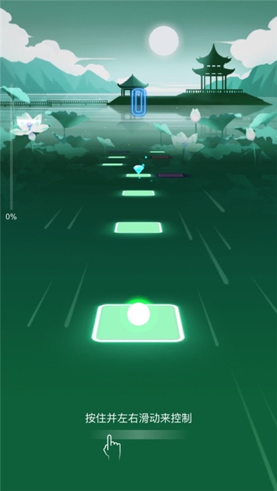 劲乐球球音乐小游戏免费版