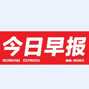 IS无人机首次遭击落 反恐同盟忧其鸟枪换炮