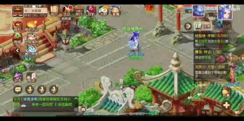 梦幻西游手游PC端卡顿困扰多,玩家呼声不断