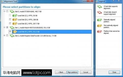 SSD固态硬盘4k对齐教程