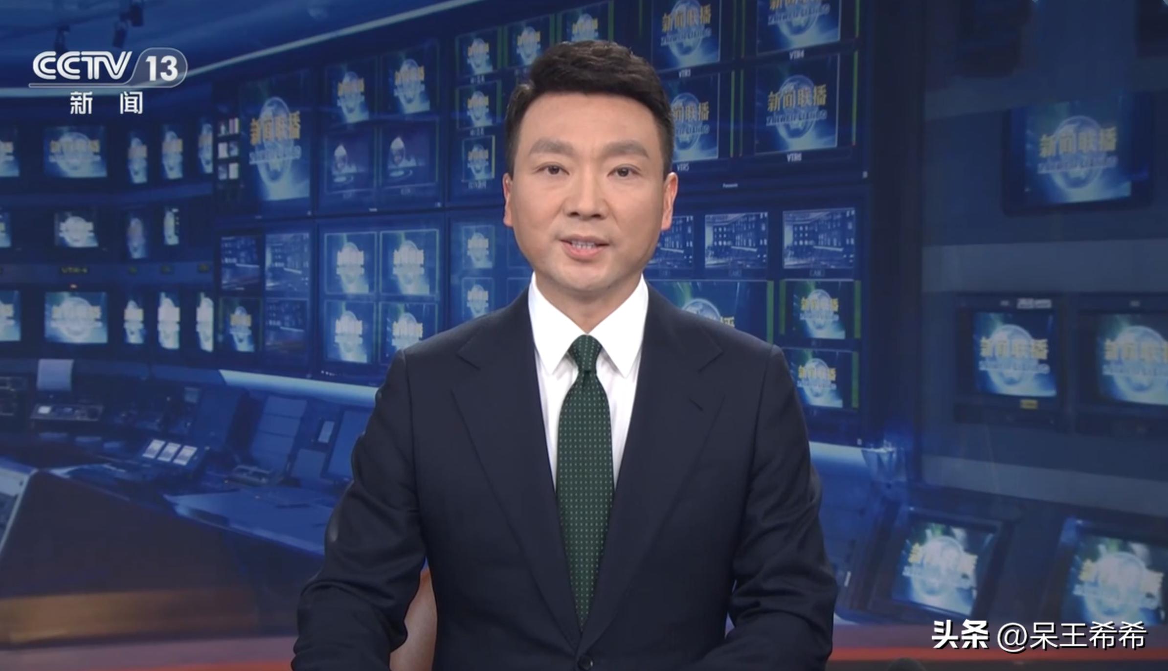 央视《新闻联播》主播出镜率调整，康辉重回门面，严於信被下放