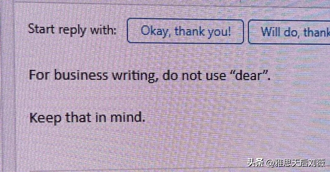 破防了！学了十几年Dear Li Hua，现在被告知写邮件用Dear不对？