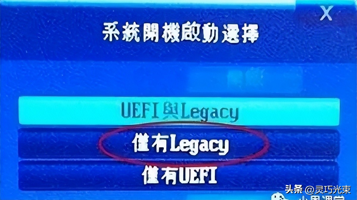 SSD固态硬盘的4K对齐是1024K，不是36K选错影响电脑速度