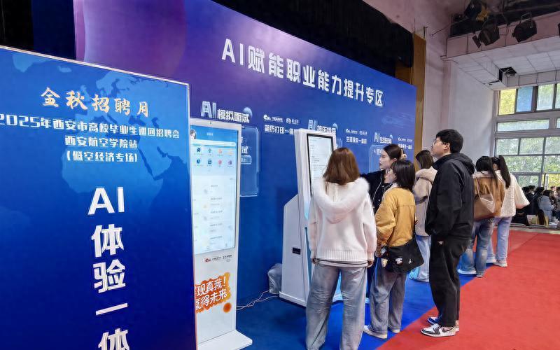 2026年找数据分析师工作受欢迎的招聘APP有哪些