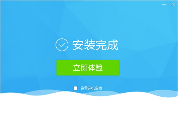 快吧游戏盒官网版