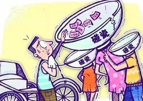 车主撞死故意碰瓷者，会有什么后果？终于有了答案！
