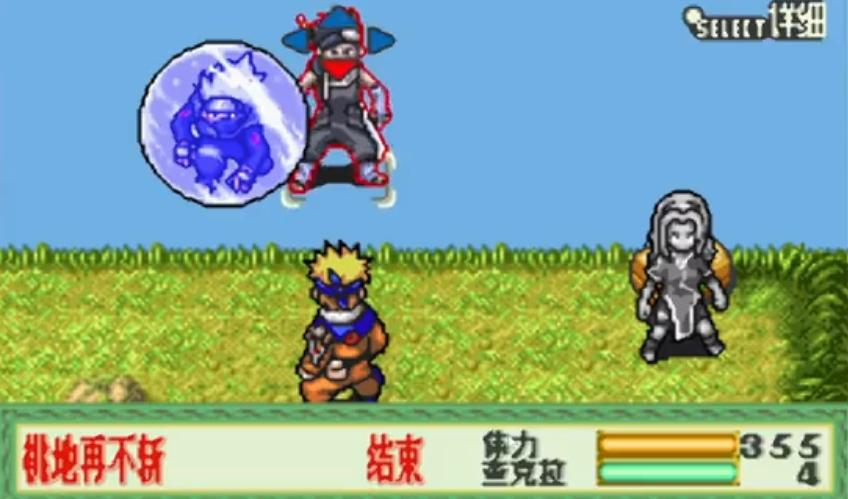 GBA这款火影战棋鲜有人知，甚至连老火影迷都未必玩过