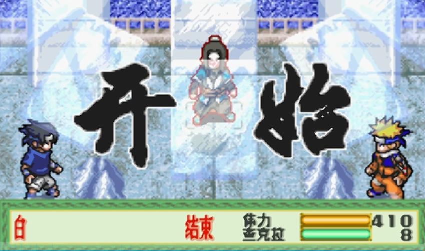 GBA这款火影战棋鲜有人知，甚至连老火影迷都未必玩过