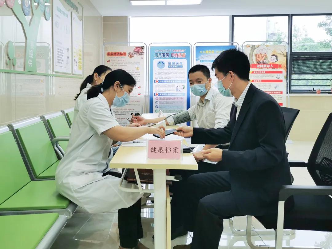 株洲这个群体看病，挂号费、诊查费、注射费全免！