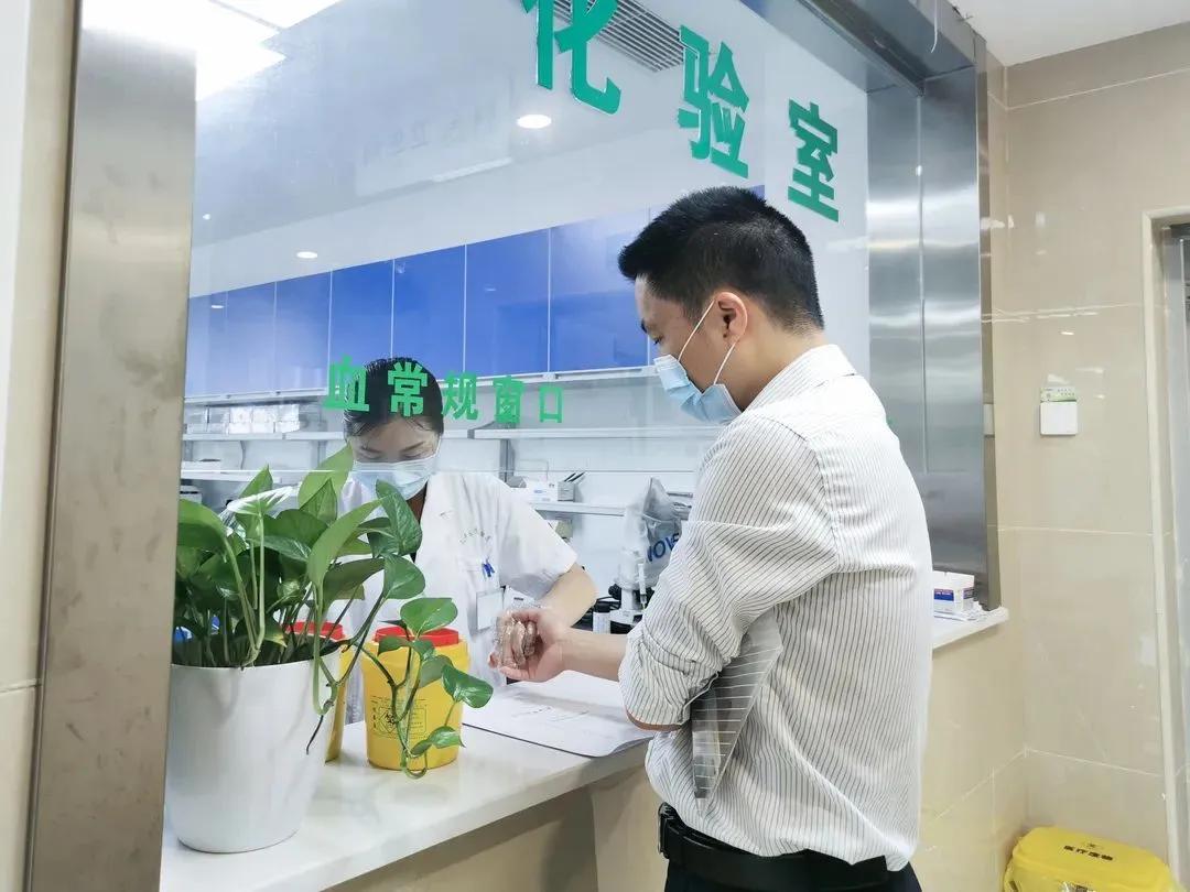 株洲这个群体看病，挂号费、诊查费、注射费全免！