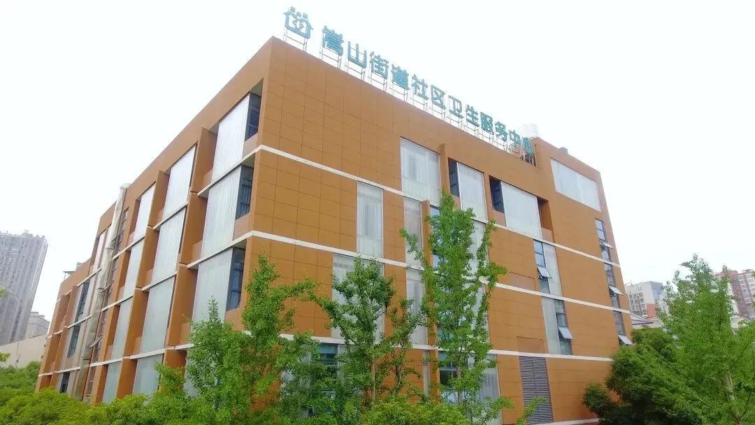 株洲这个群体看病，挂号费、诊查费、注射费全免！