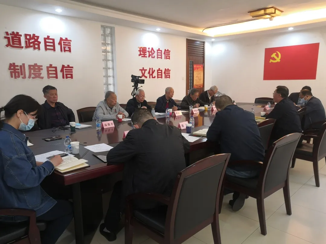 离退休干部局党委召开“我看建党百年新成就”老干部座谈会